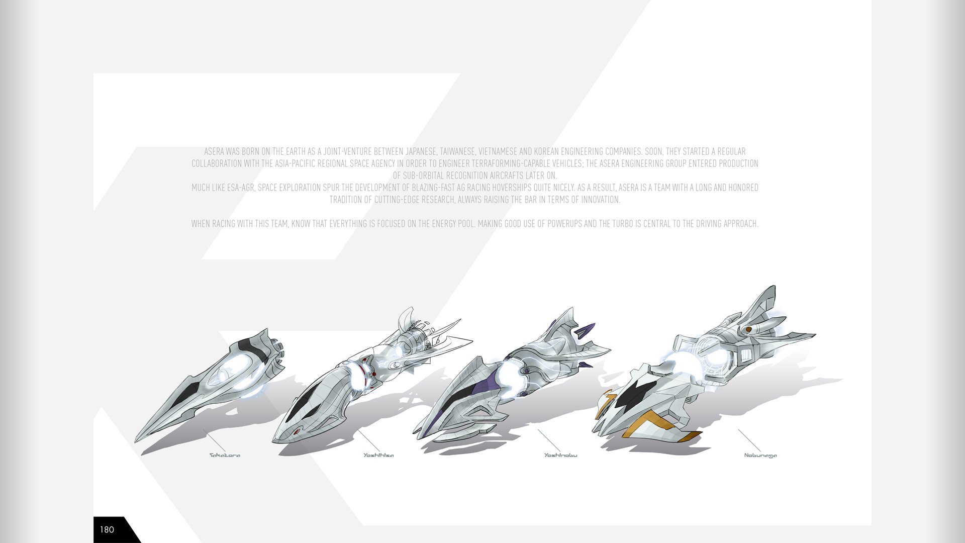 Redout - Digital Artbook screenshot 8