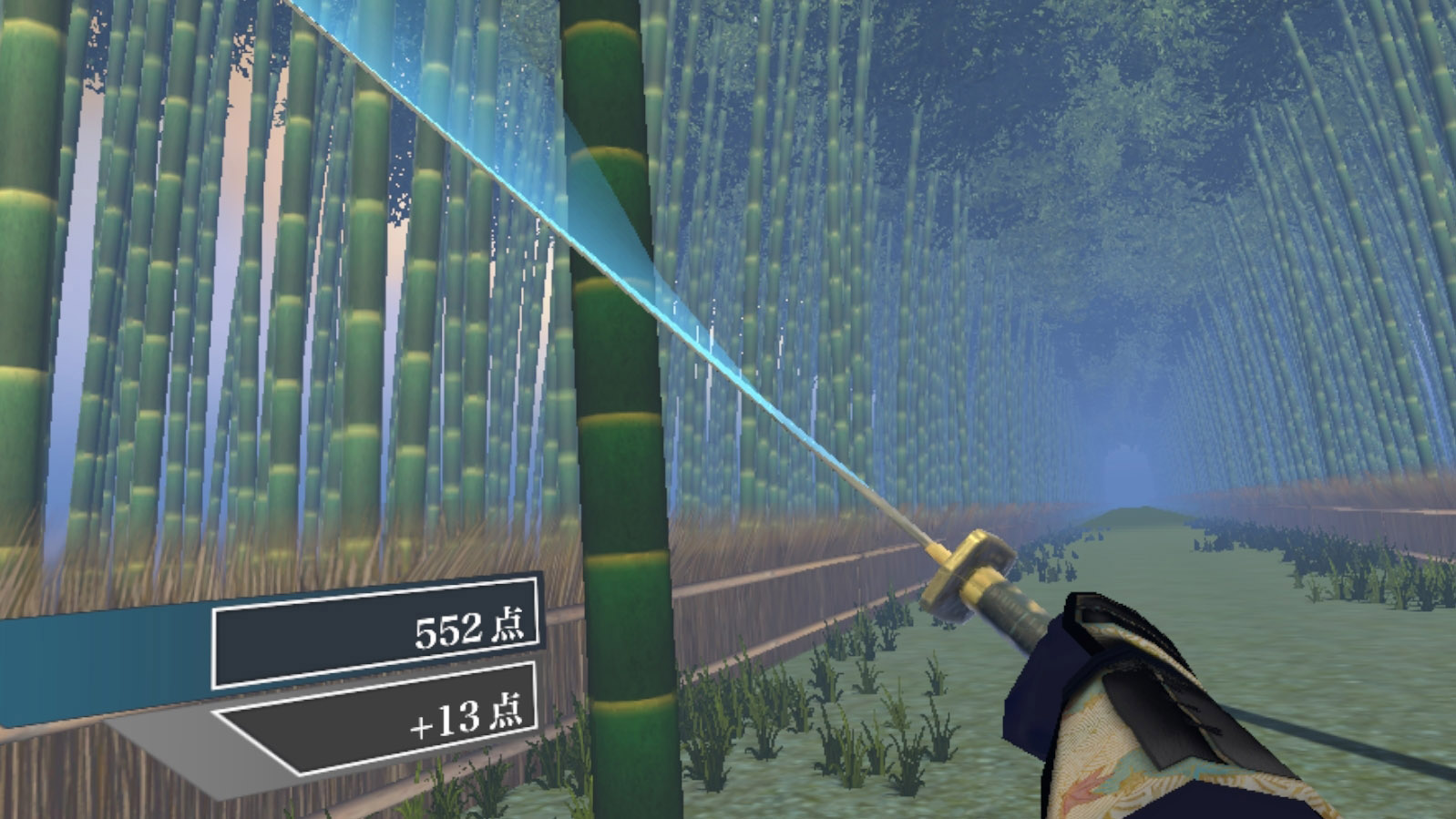 Samurai Sword VR screenshot 2