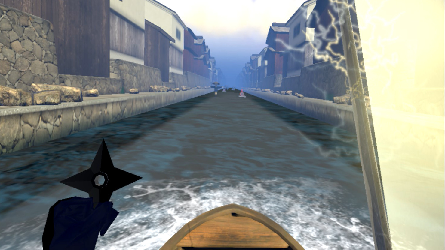 Samurai Sword VR screenshot 7