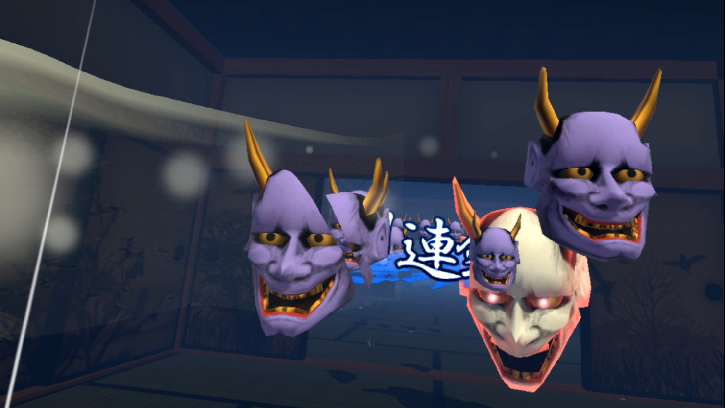 Samurai Sword VR screenshot 11