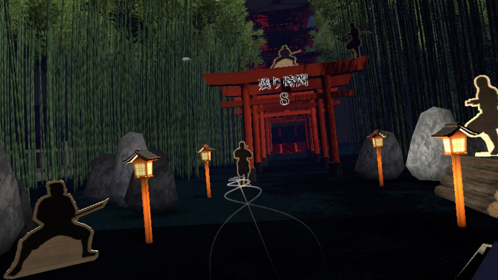Samurai Sword VR screenshot 6