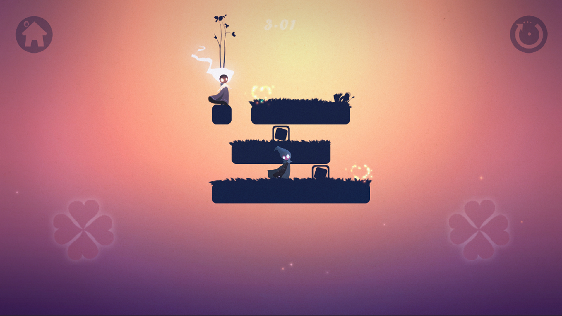 Love Engine screenshot 3