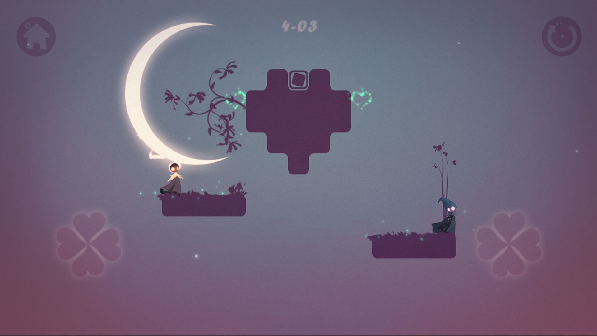 Love Engine screenshot 4