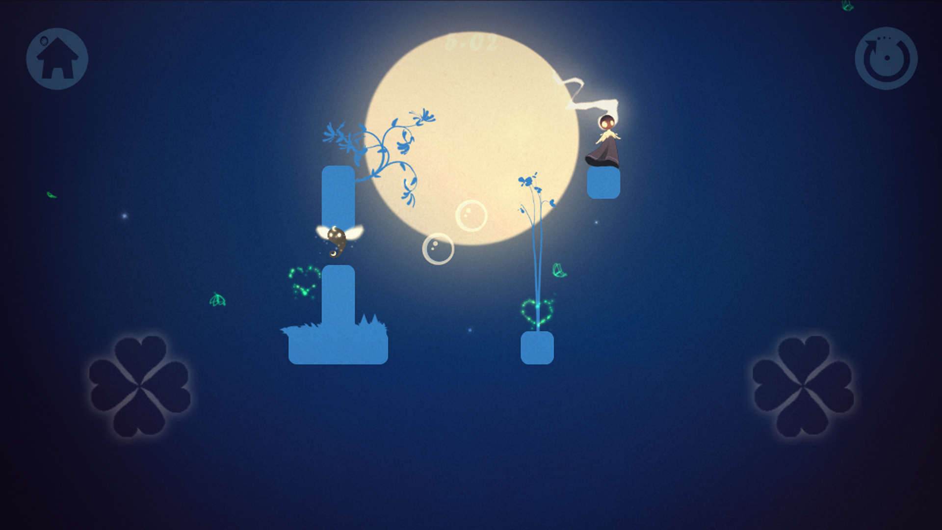 Love Engine screenshot 5