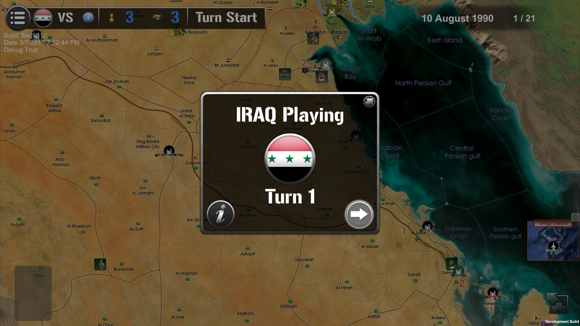 Wars Across the World: Gulf 1990 screenshot 3