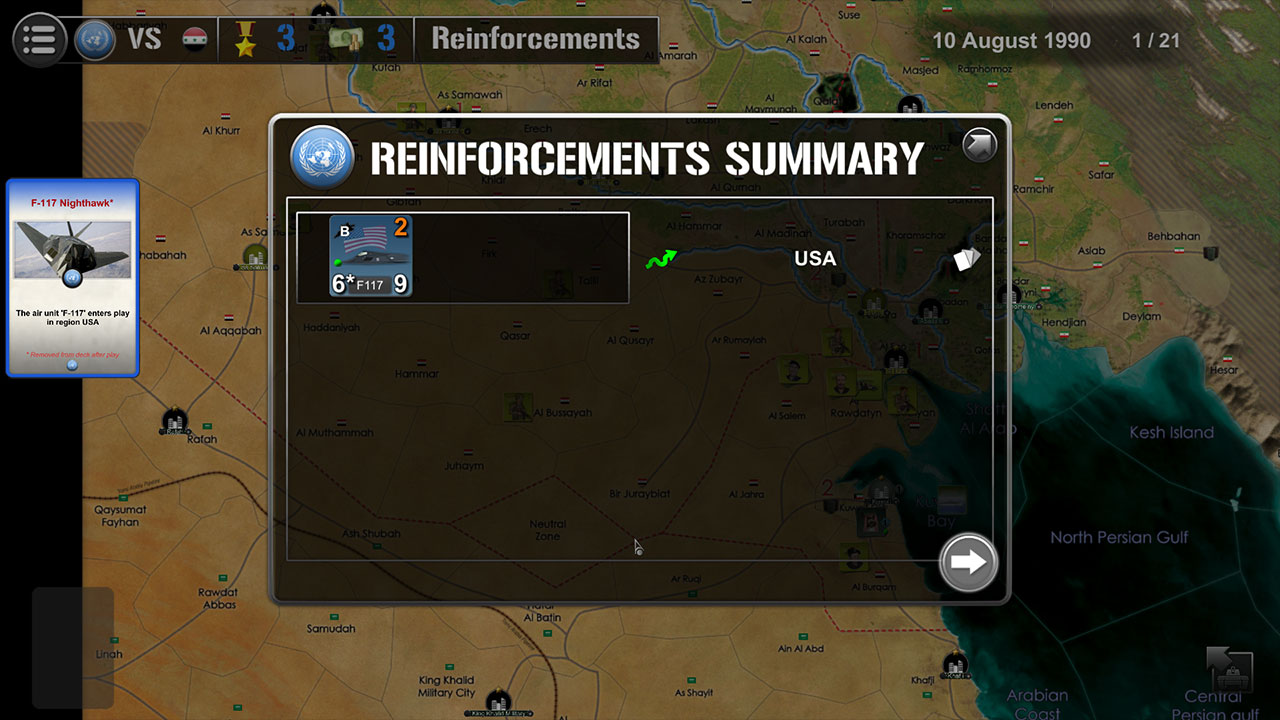 Wars Across the World: Gulf 1990 screenshot 7