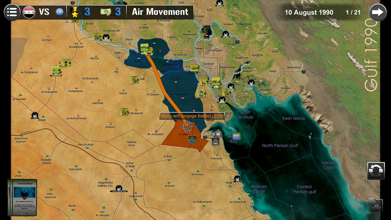 Wars Across the World: Gulf 1990 screenshot 13