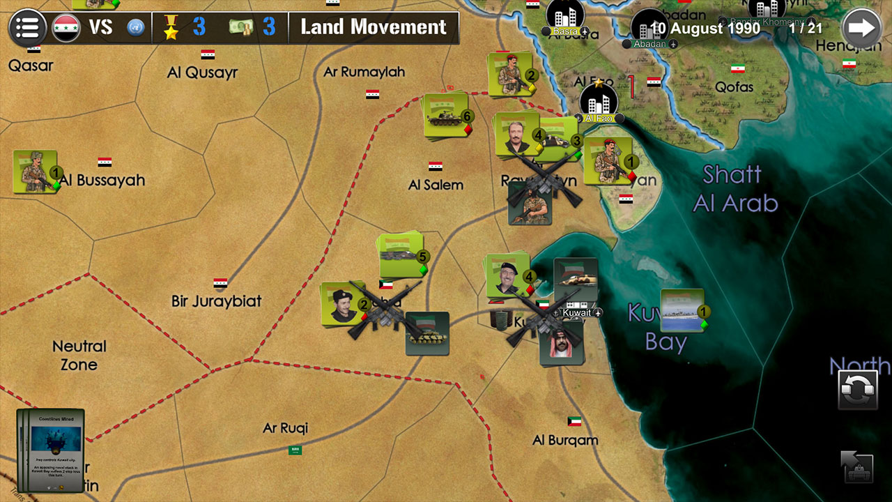 Wars Across the World: Gulf 1990 screenshot 11