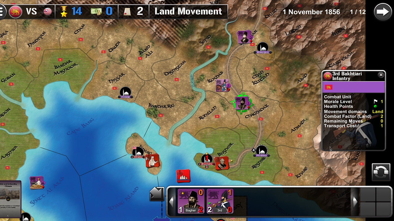 Wars Across The World: Persia 1856 screenshot 2