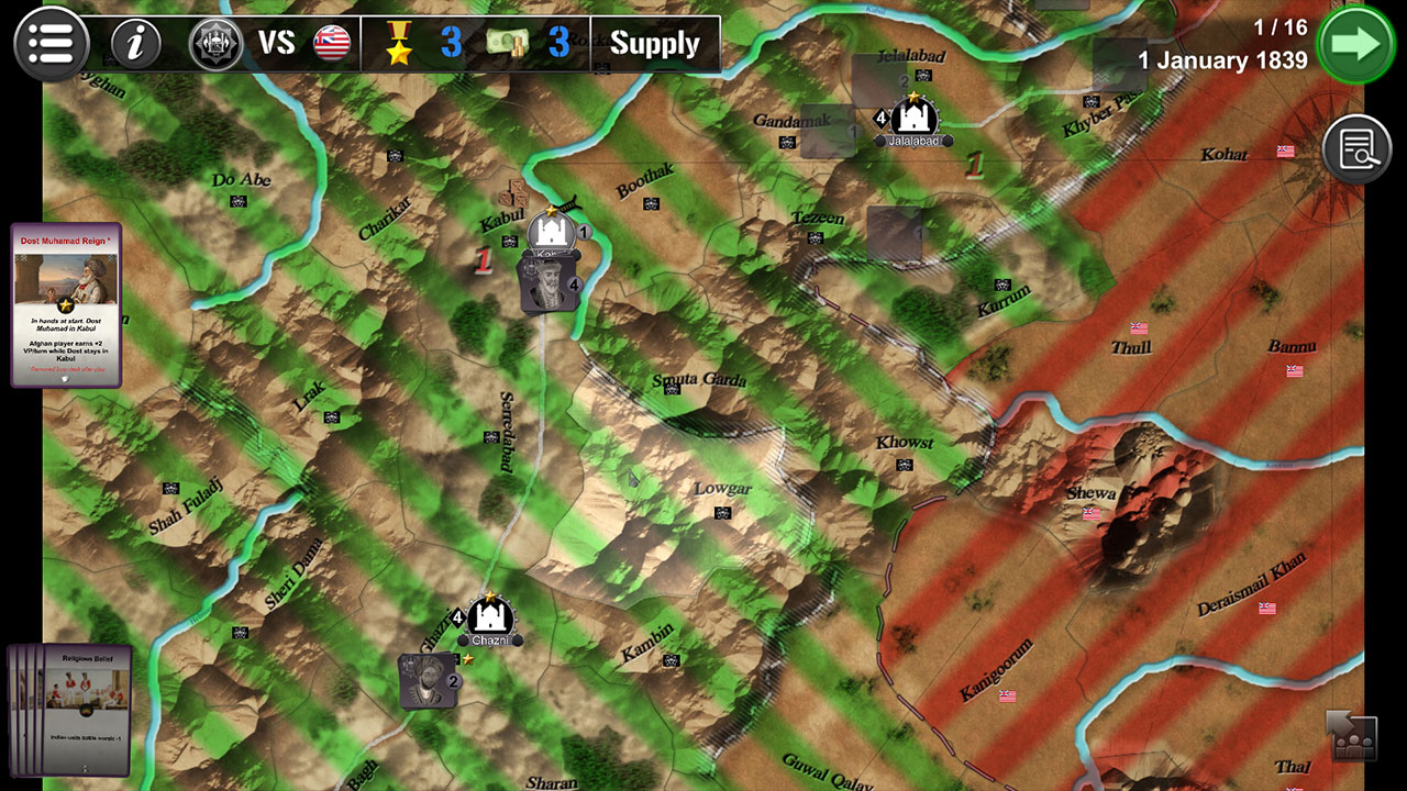 Wars Across the World: Gandamak1842 screenshot 4