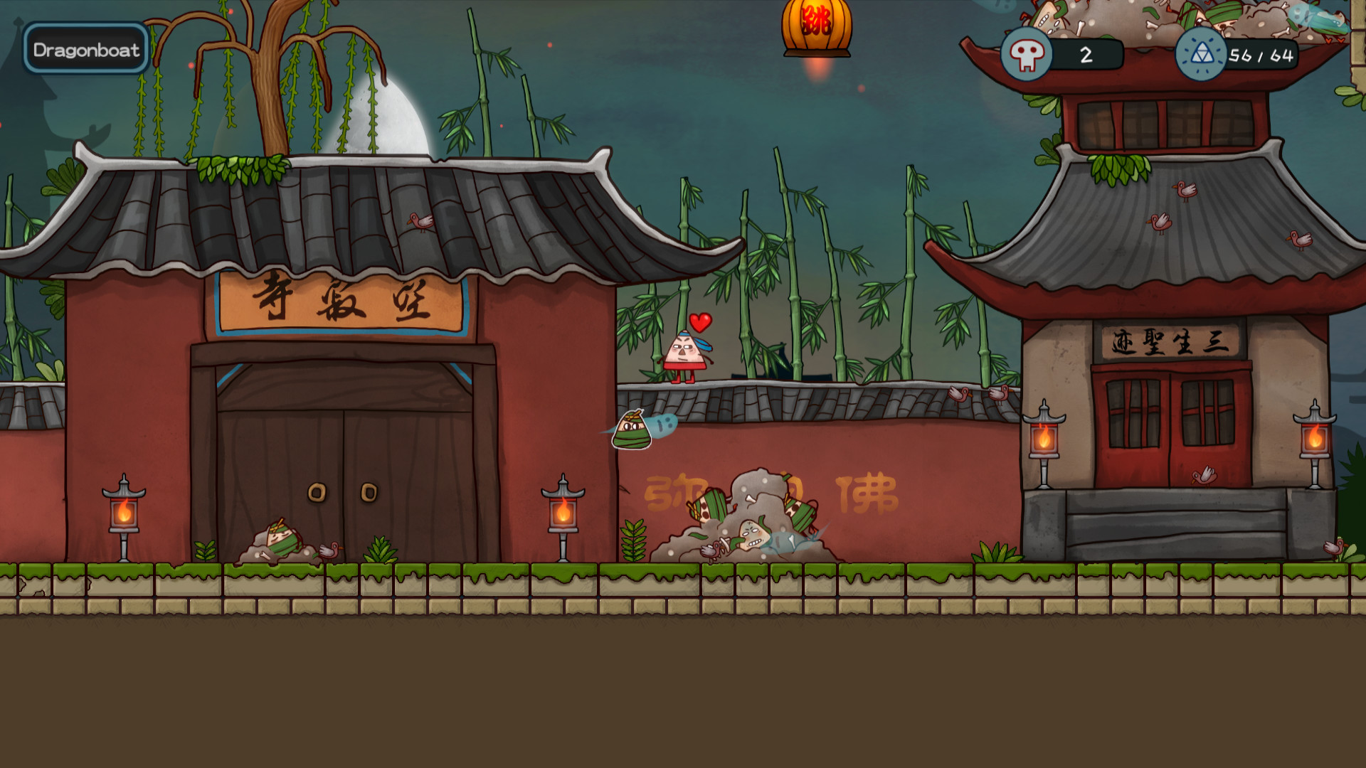 小三角大英雄 screenshot 2