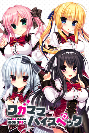 81cd6609-efec-af9e-f643-b4c4d2c0005c