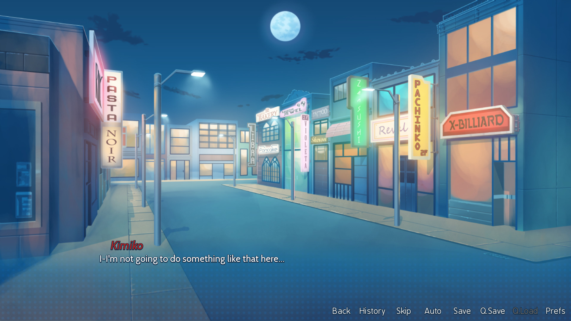 Sakura Agent screenshot 4