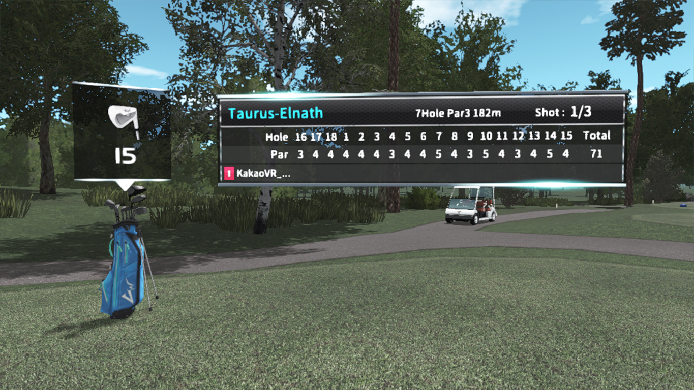 VR Golf Online screenshot 17