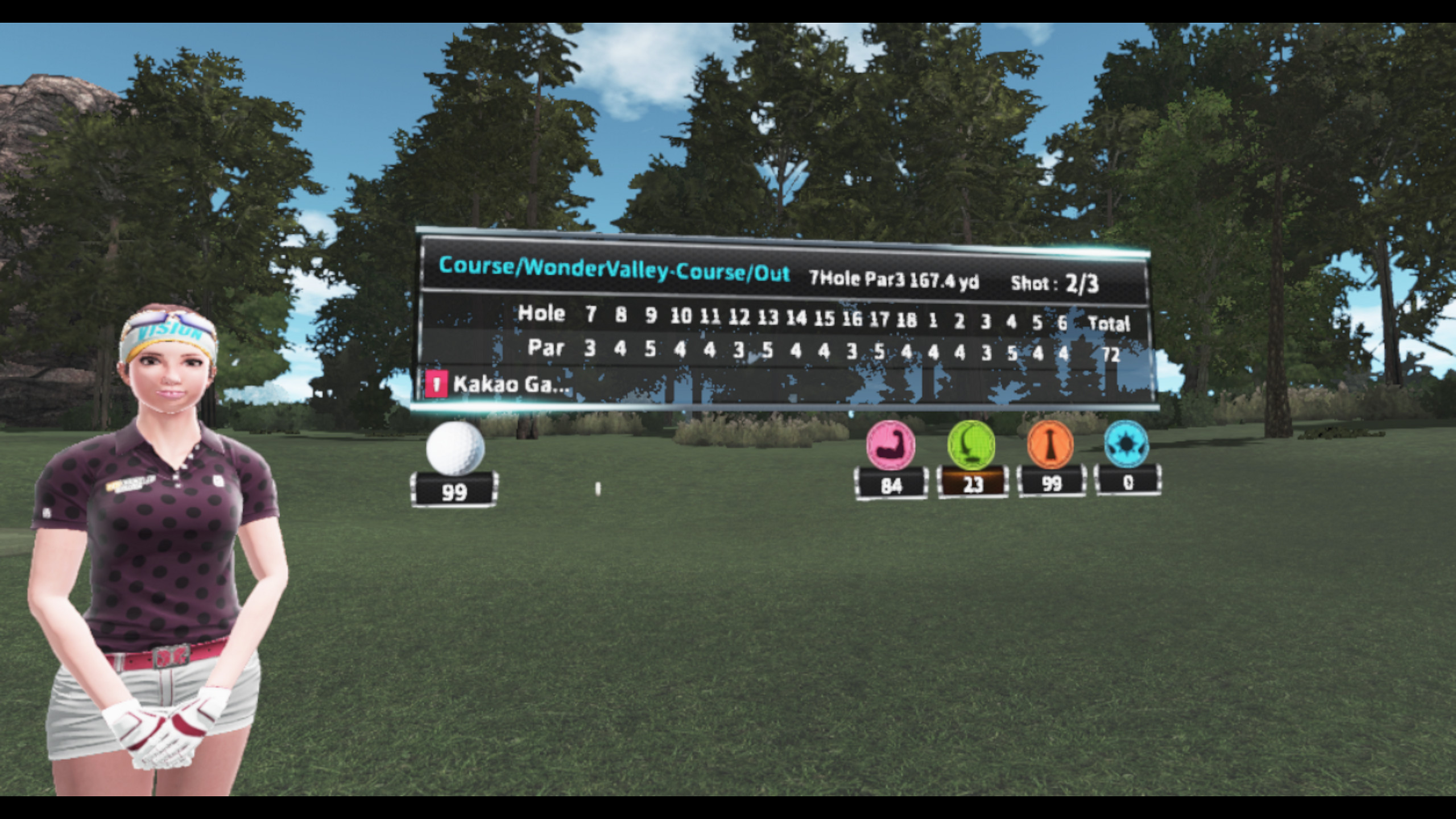 VR Golf Online screenshot 24