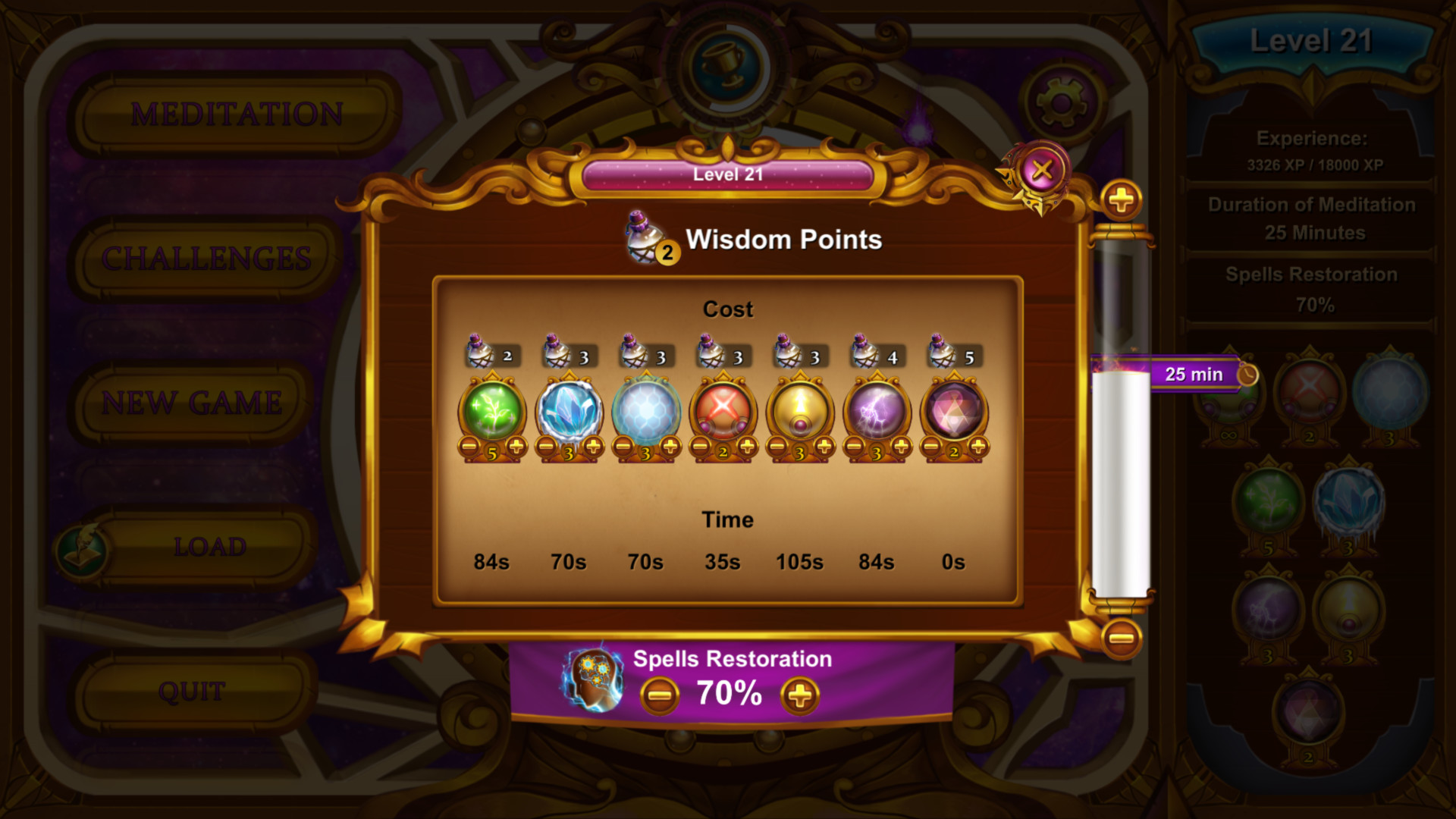 Five Elements screenshot 9