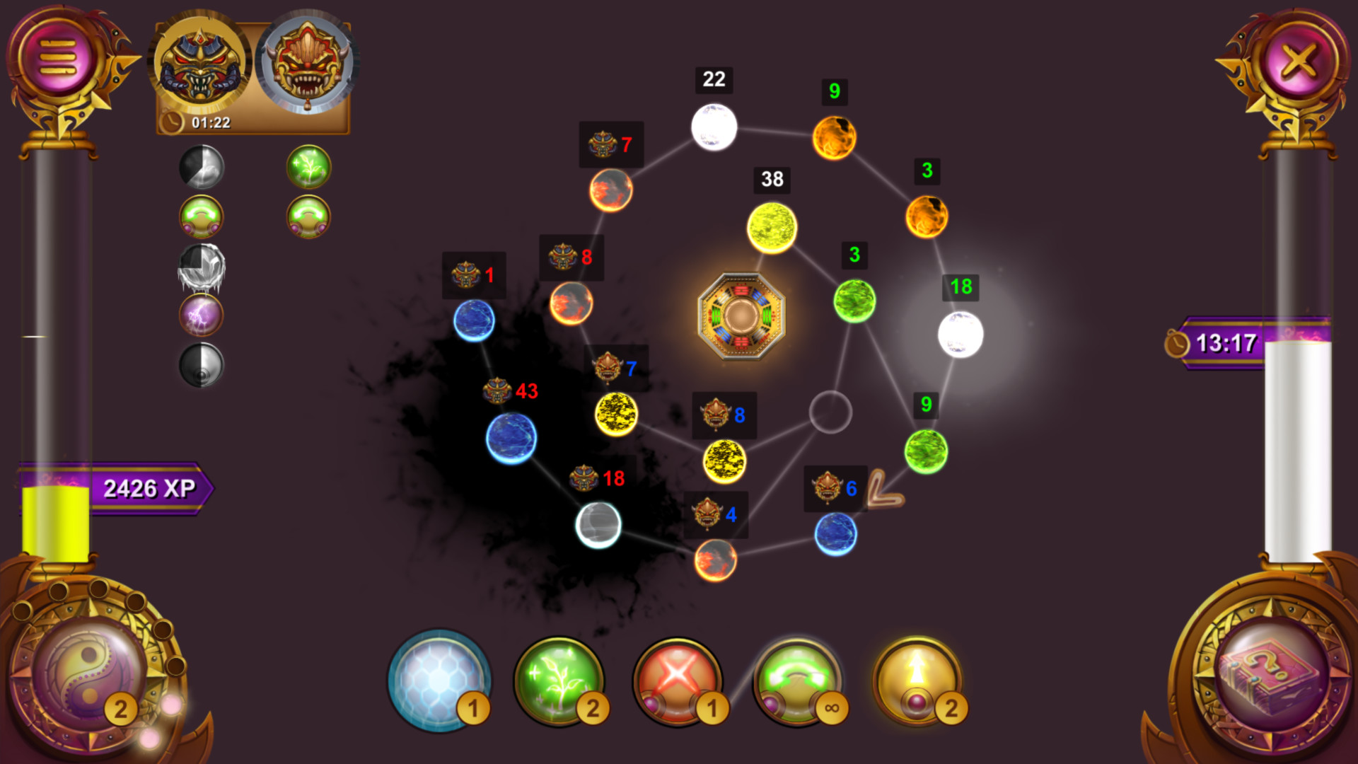Five Elements screenshot 5