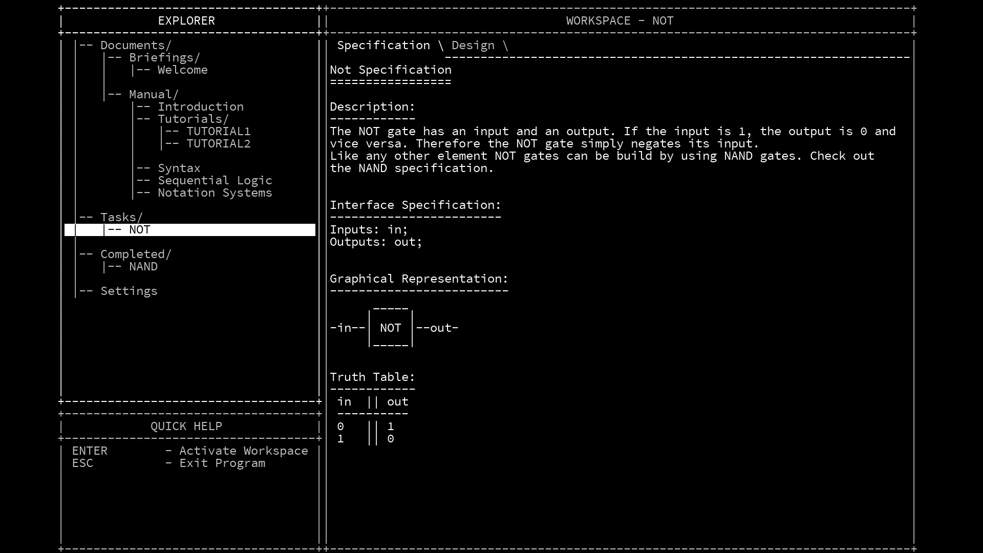 MHRD screenshot 3