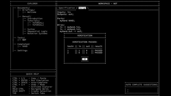 MHRD screenshot