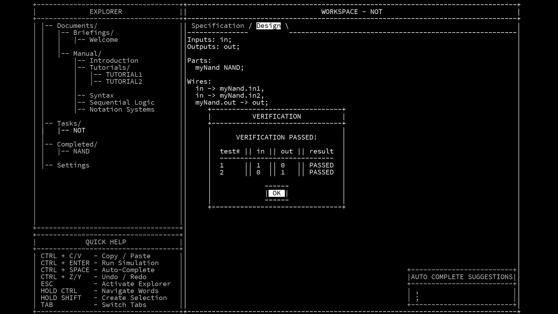 MHRD screenshot 2