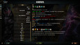 螢幕擷圖 #17