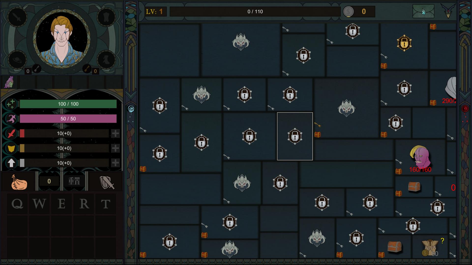 Sin Castle screenshot 4