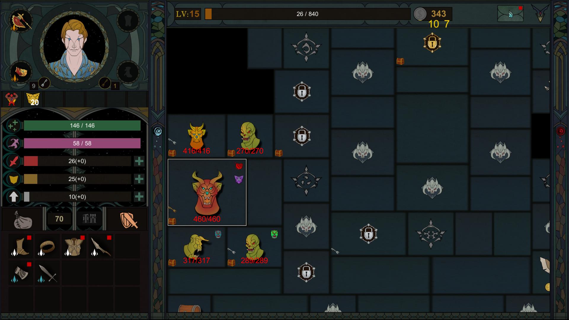 Sin Castle screenshot 6