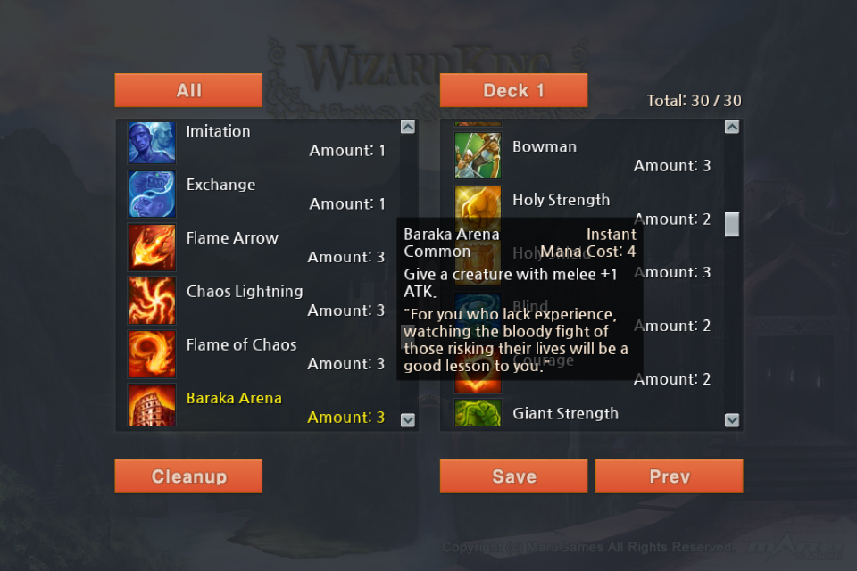 Wizard King screenshot 4