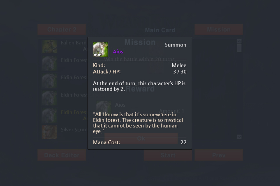 Wizard King screenshot 2