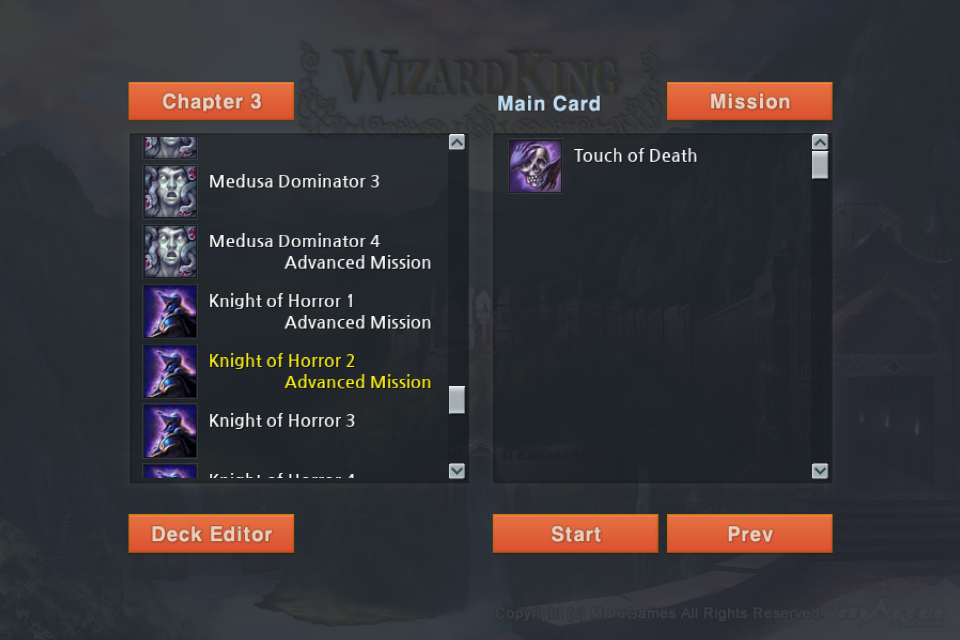 Wizard King screenshot 1