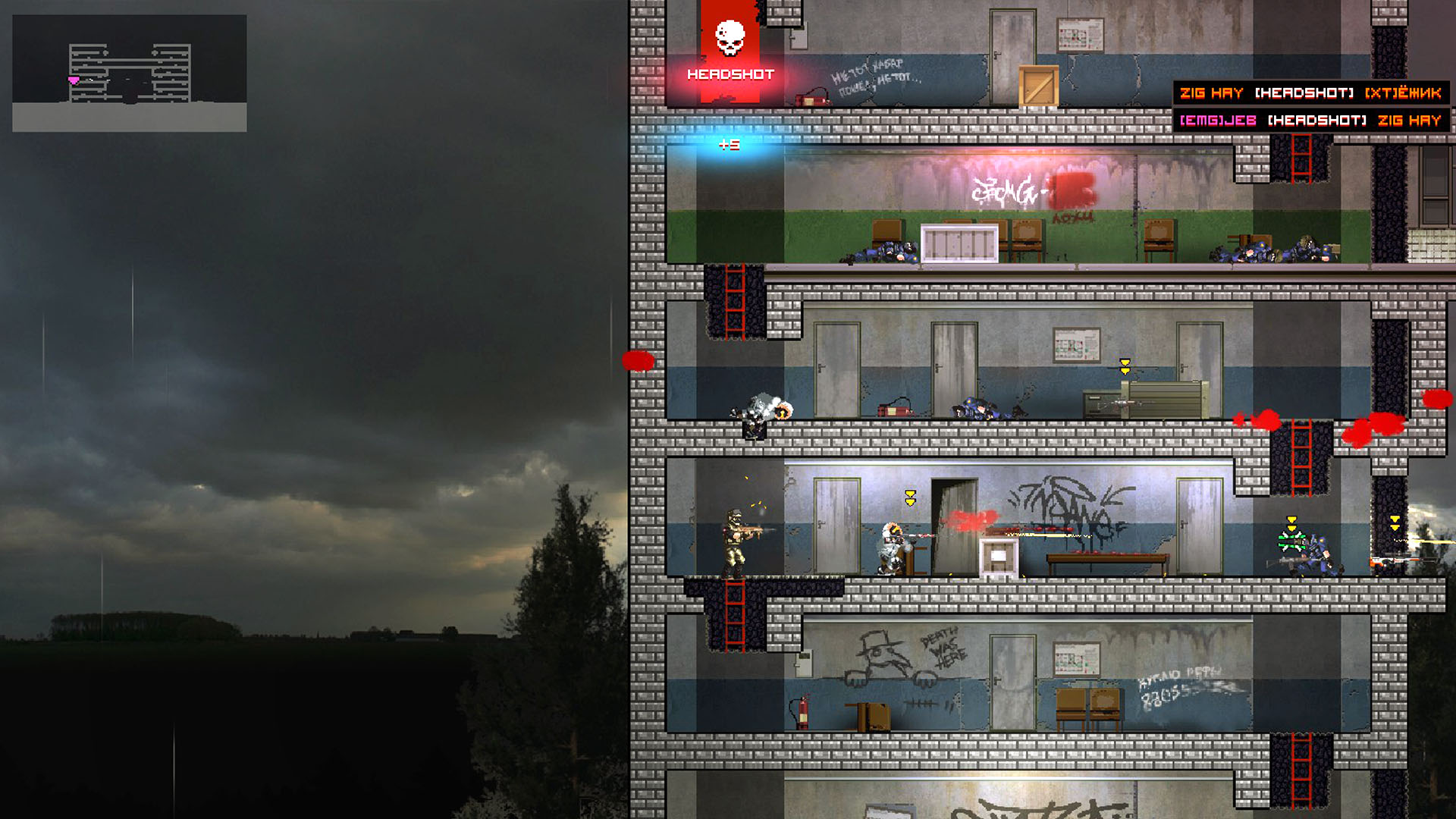 BRAIN / OUT screenshot 7
