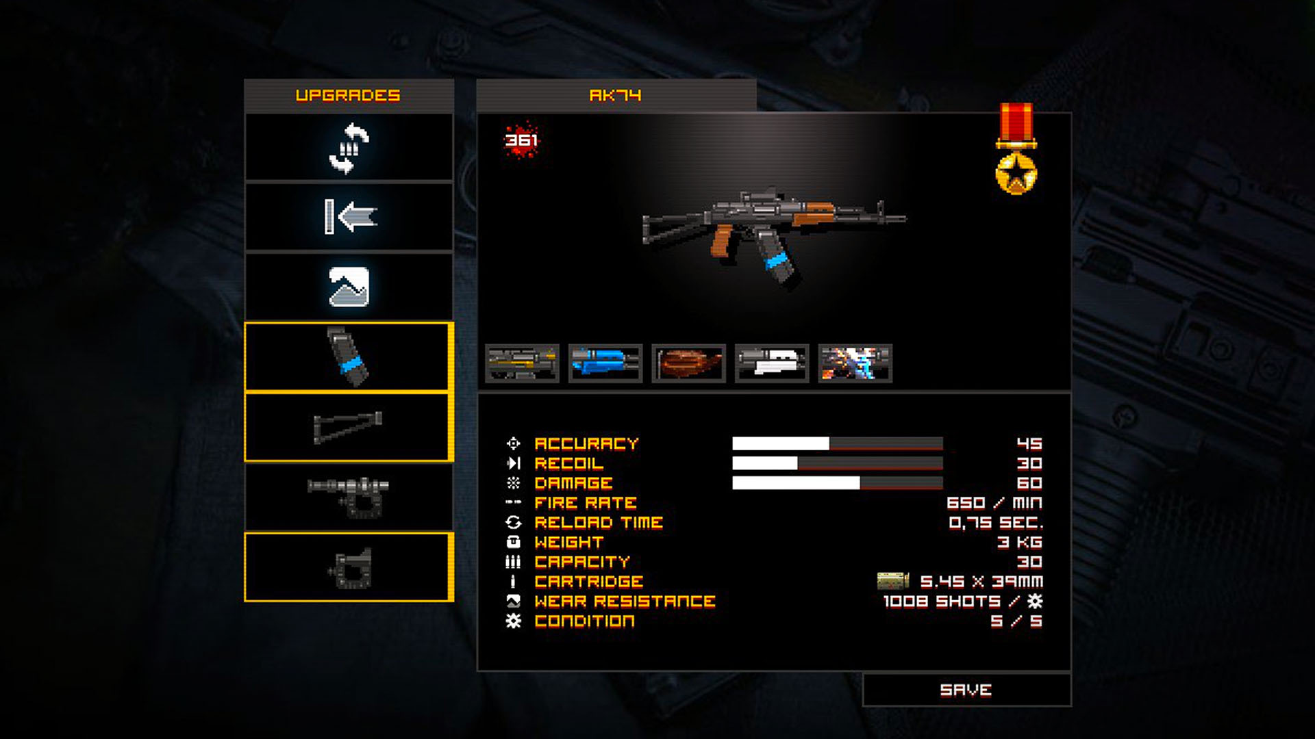 BRAIN / OUT screenshot 10