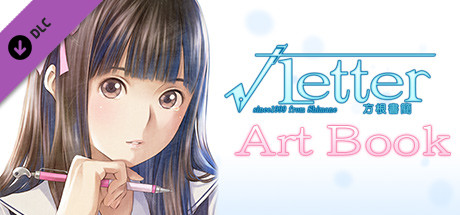 Root Letter - Artbook