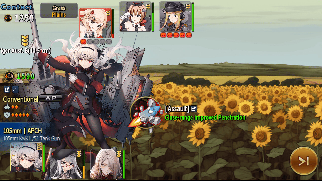 Metal Waltz screenshot 12