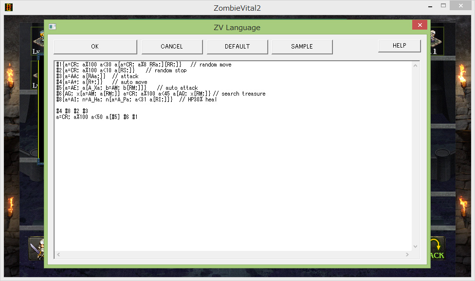 Dungeon Manager ZV 2 screenshot 7