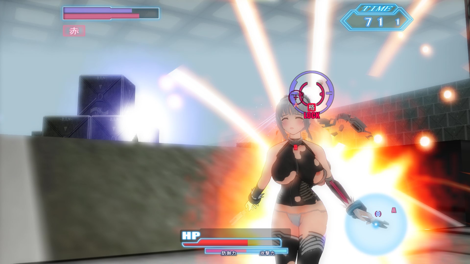 Soul Saber 2 screenshot 14