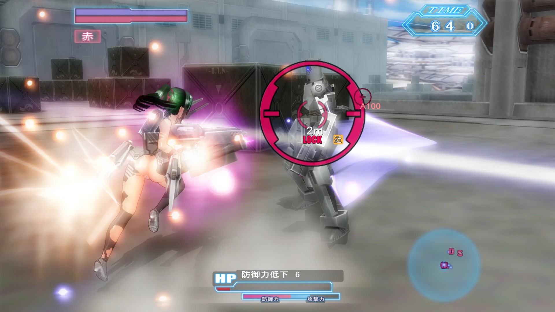 Soul Saber 2 screenshot 11