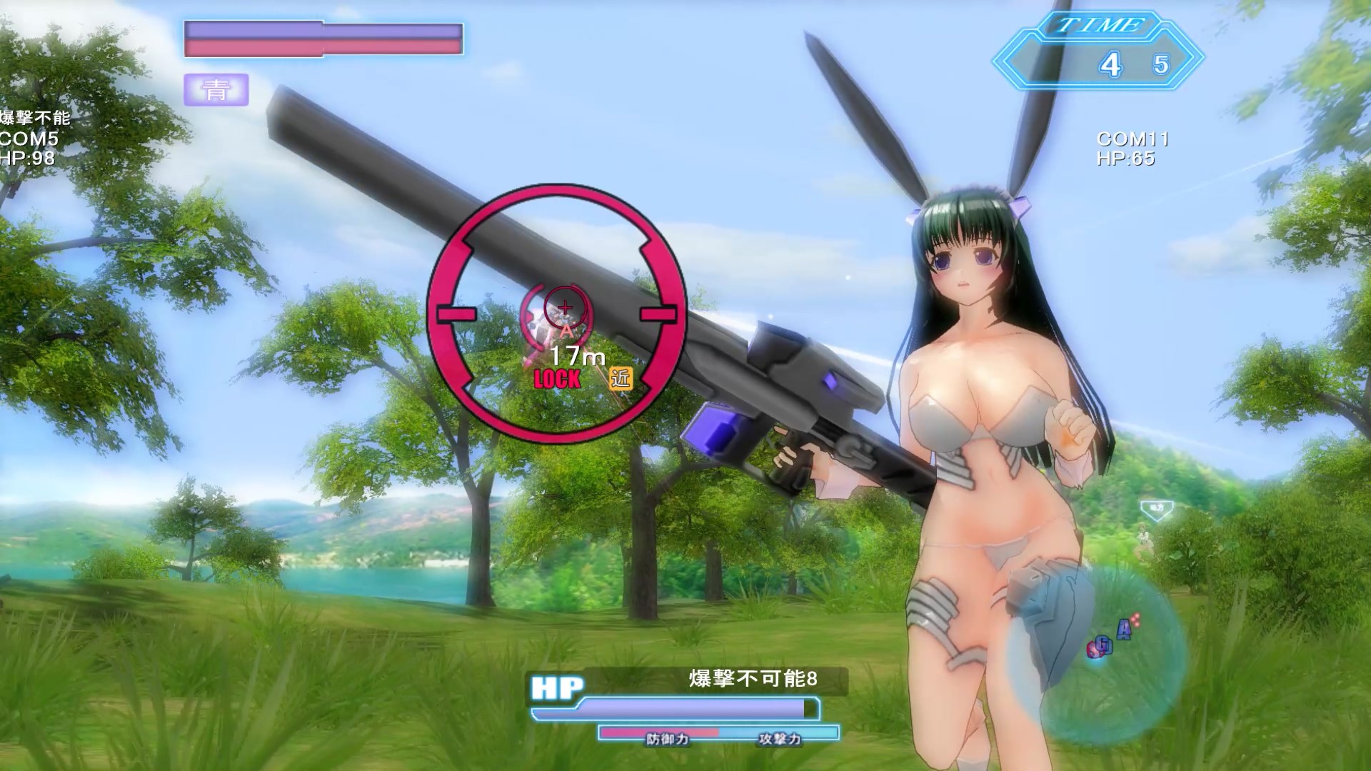 Soul Saber 2 screenshot 13
