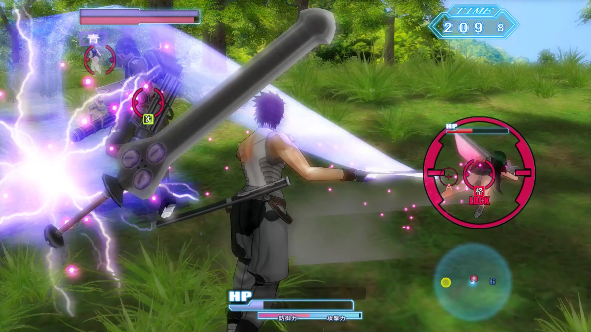 Soul Saber 2 screenshot 12