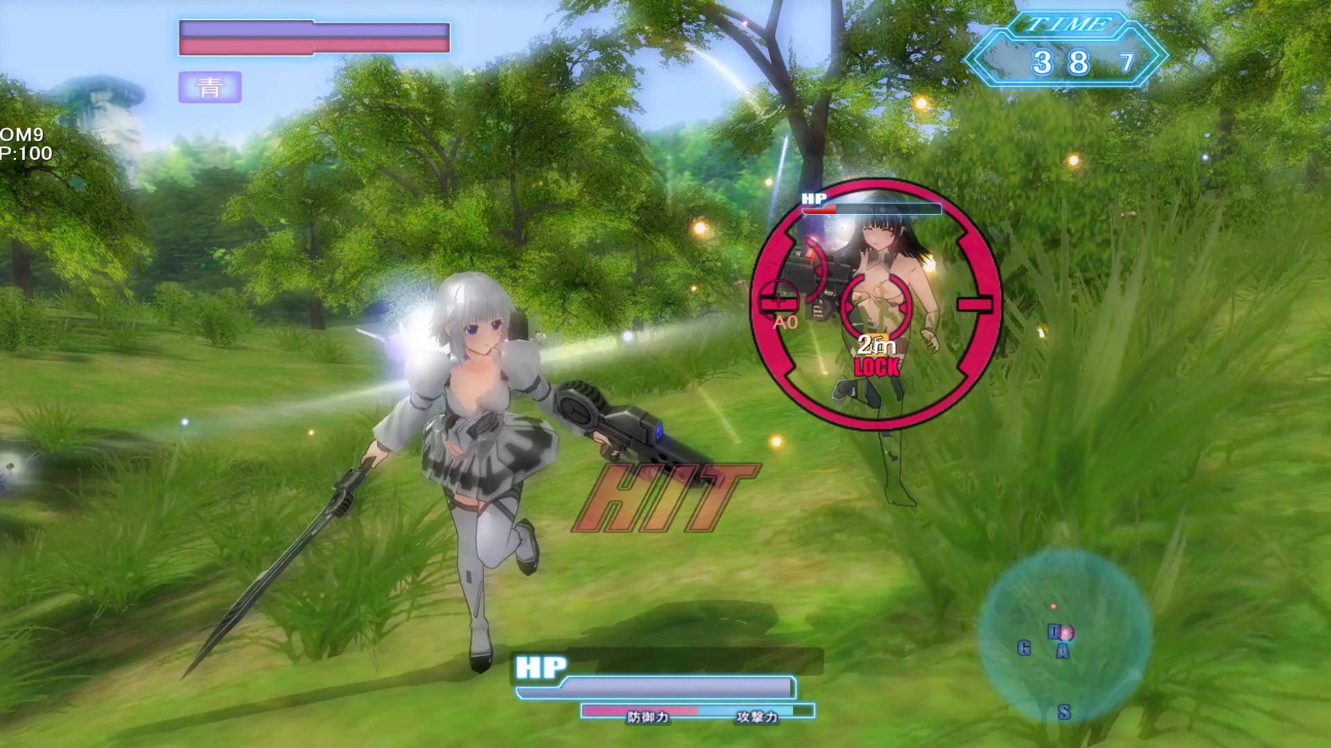 Soul Saber 2 screenshot 10