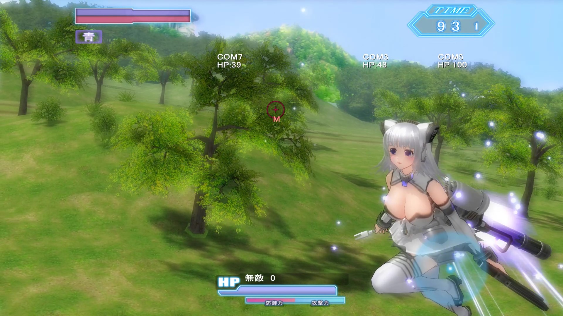 Soul Saber 2 screenshot 8