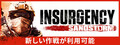 Insurgency: Sandstorm