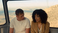 Screenshot #5