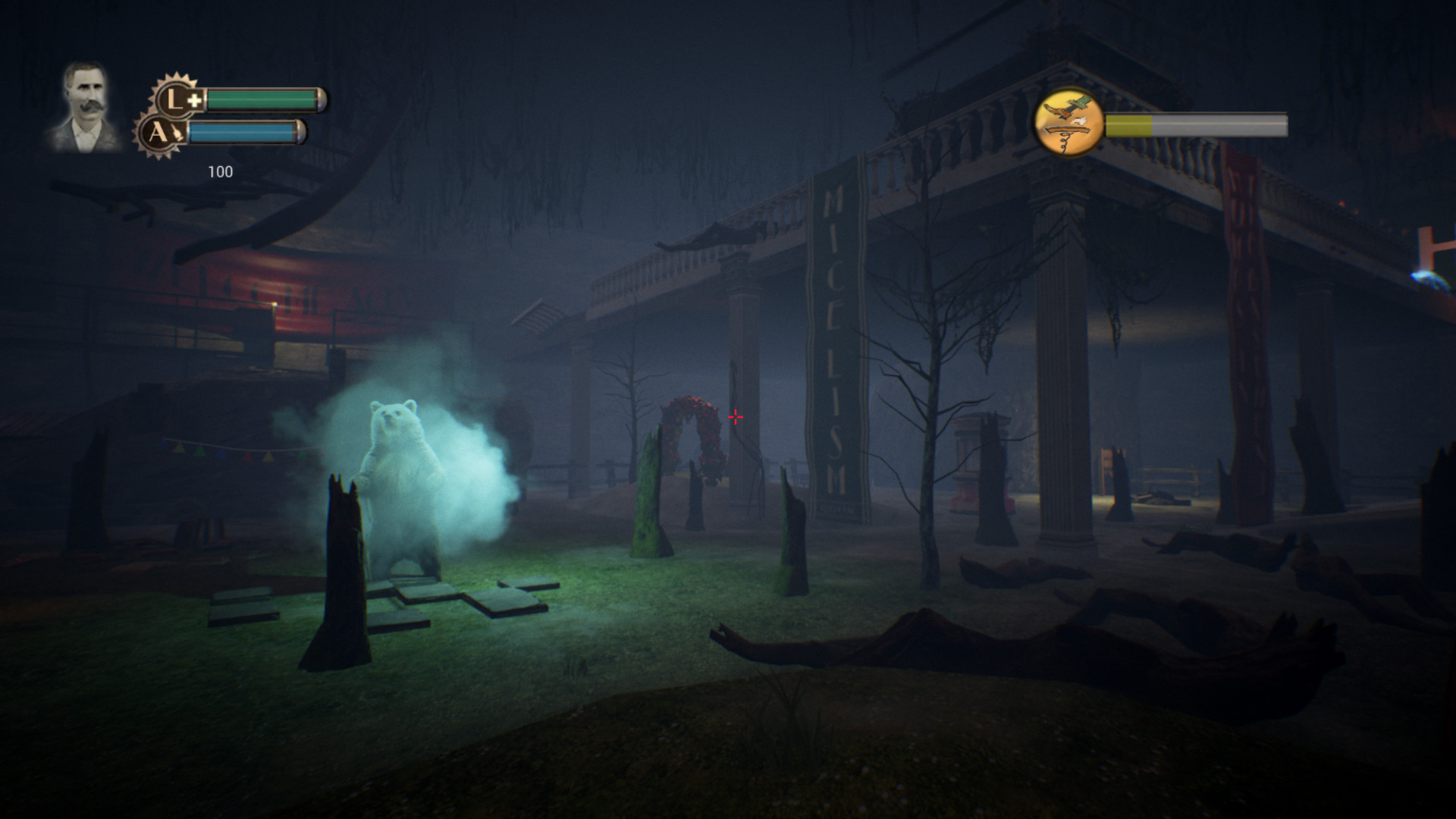 Rest House screenshot 3
