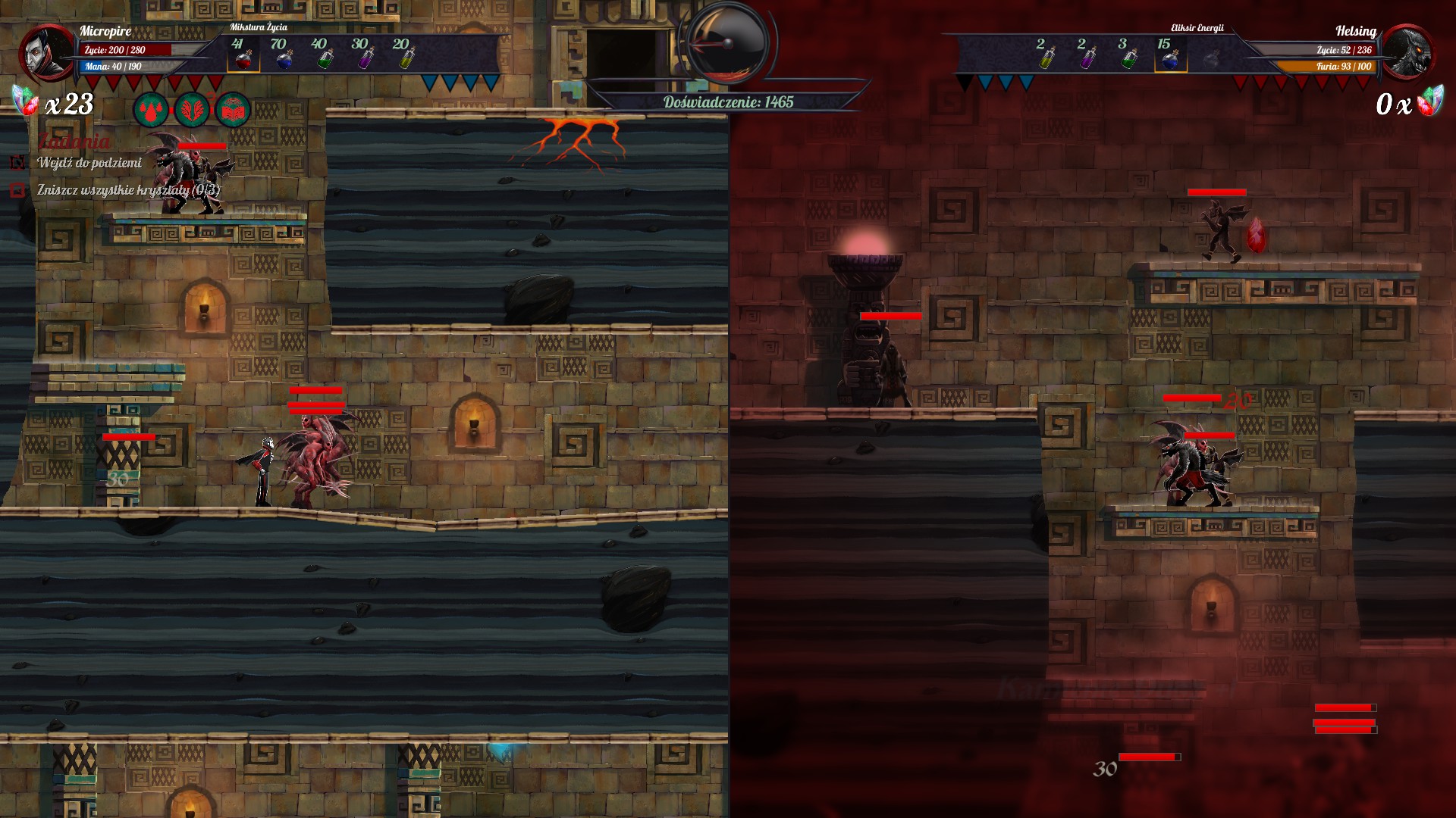 From Shadows screenshot 5