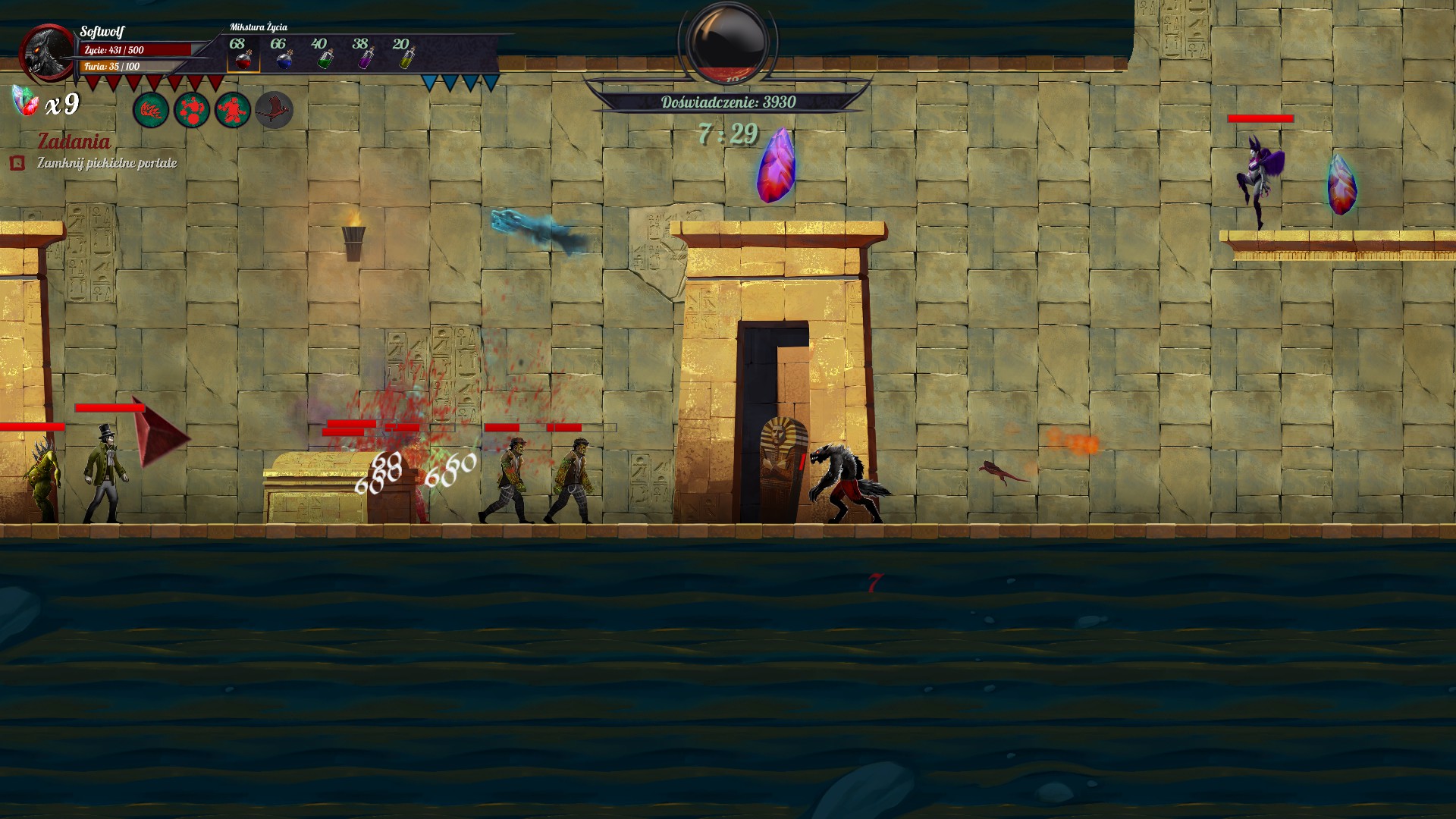 From Shadows screenshot 9