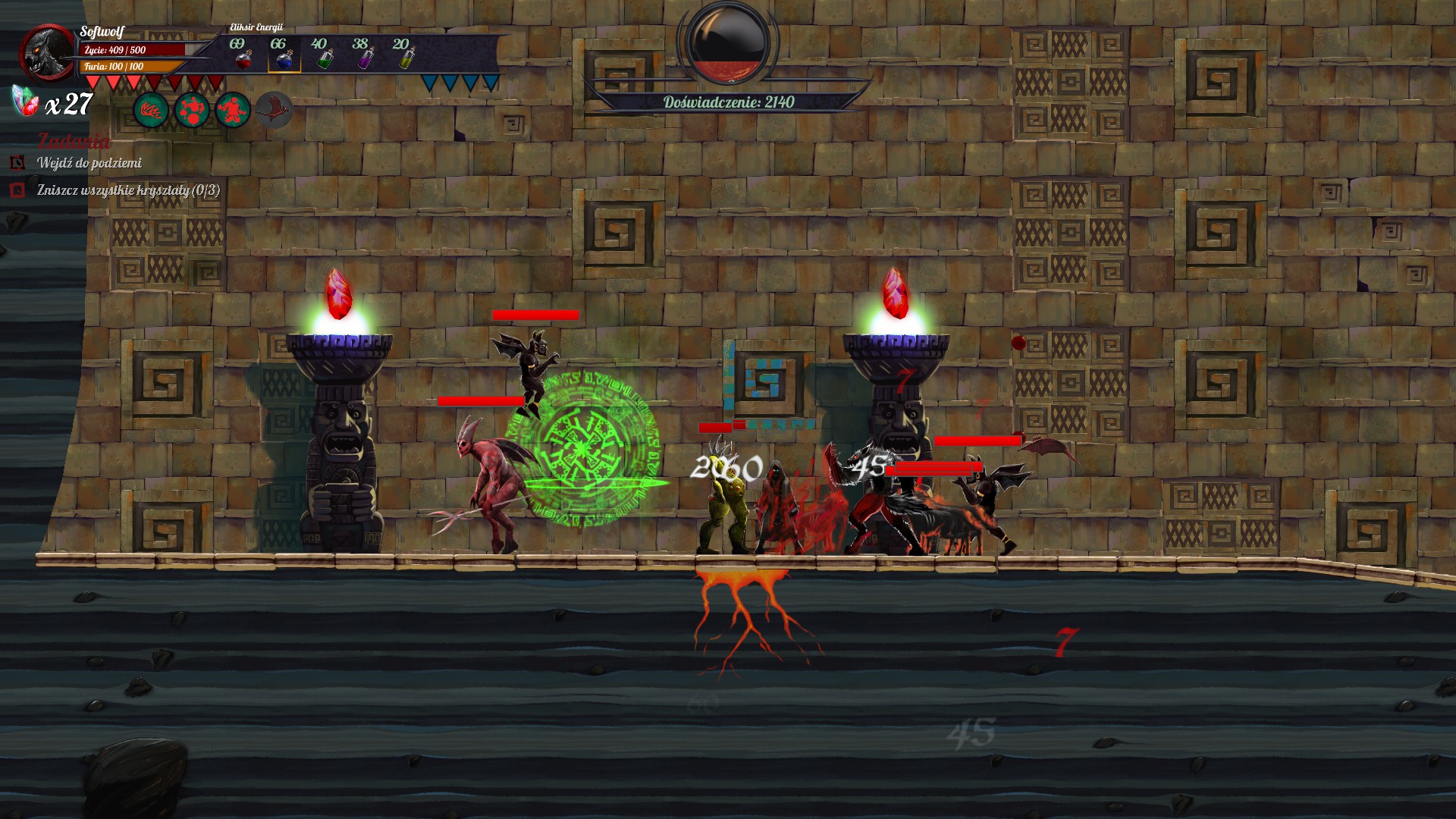 From Shadows screenshot 11