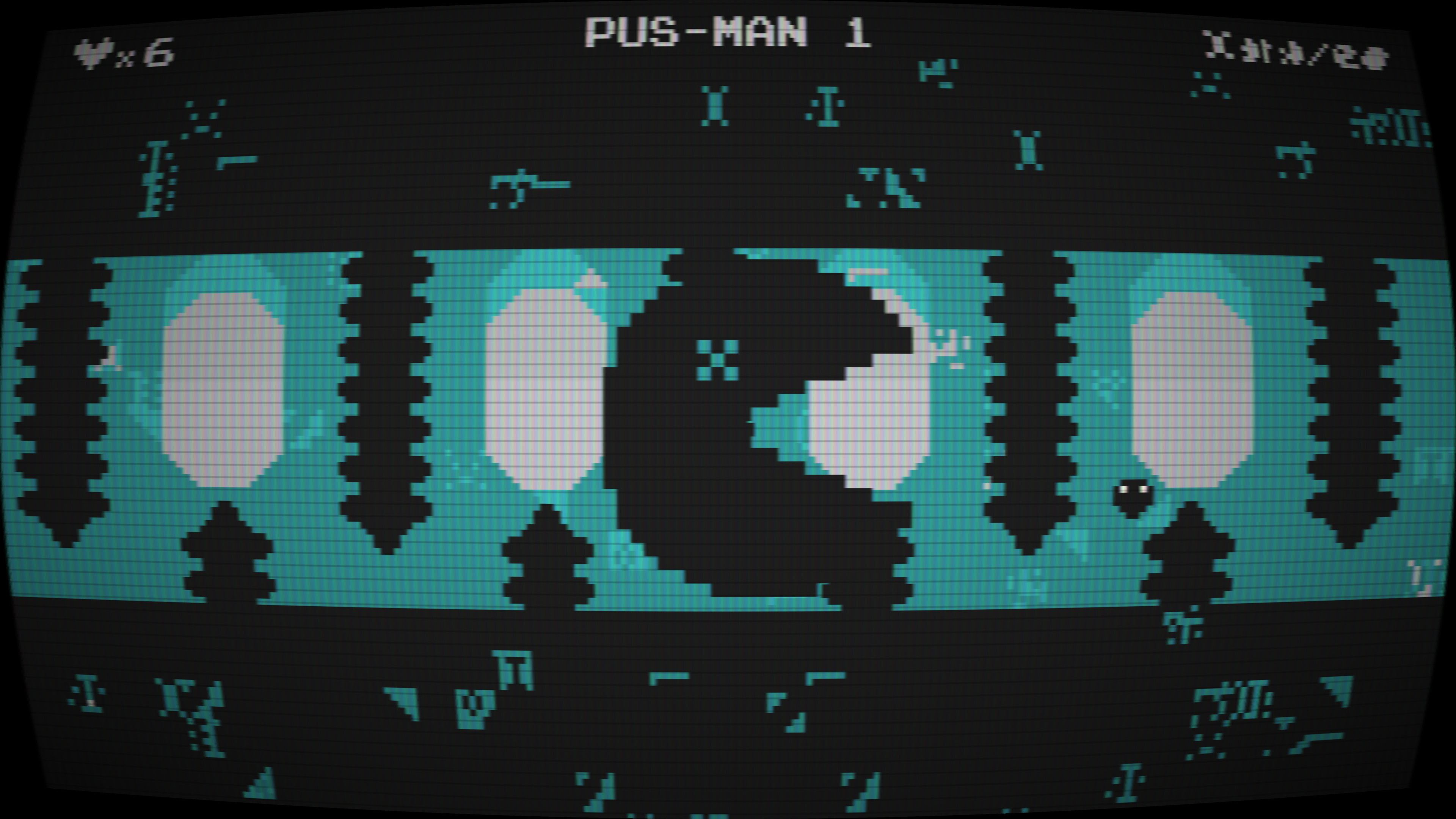 The End Is Nigh screenshot 6