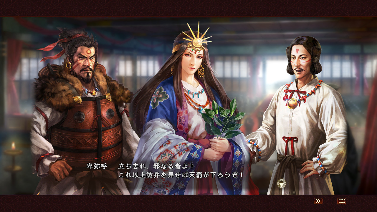 RTK13WPK - Kou Shibusawa 35th Anniversary Commemorative
