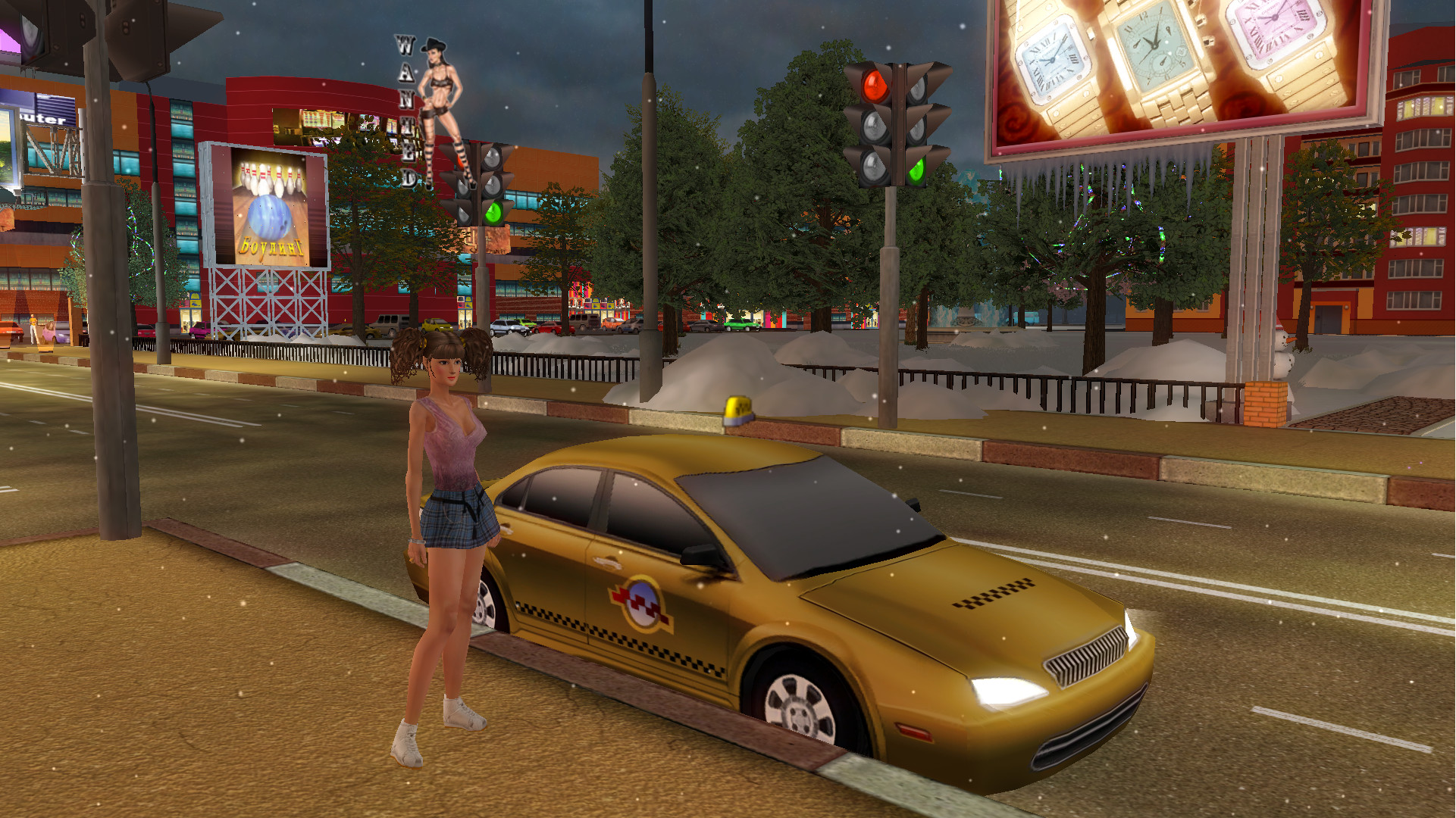 AVATARIKA screenshot 10